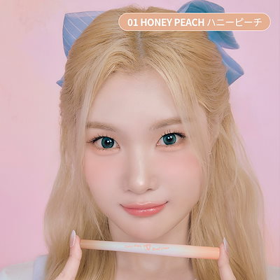 Qoo10] 2ªN 【公式】【オリヤン1位】カラープレイデュ