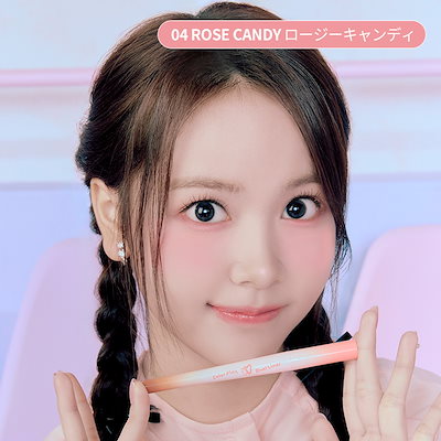 Qoo10] 2ªN 【公式】【オリヤン1位】カラープレイデュ