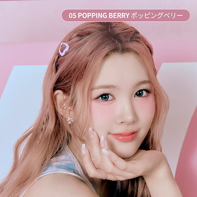 Qoo10] 2ªN 【公式】【オリヤン1位】カラープレイデュ