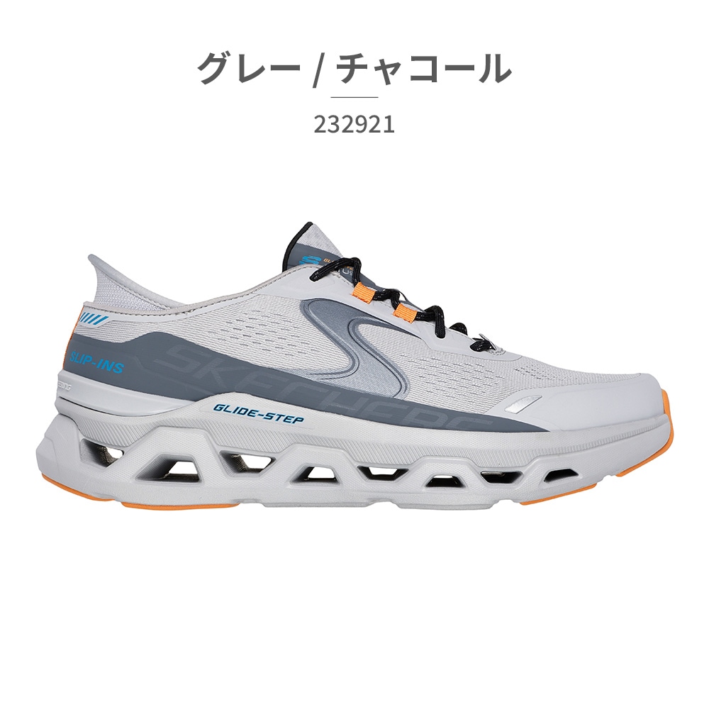 スケッチャーズ スニーカー メンズ グライドステップ アルタス