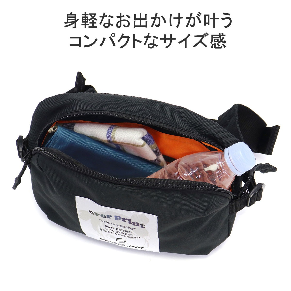 【NEW JACKコラボキーホルダー付】 ボディバッグ メンズ レディース ブランド 軽い かわいい オーバープリント コラボ 横型 小さめ 5L 60181 【NEW JACKコラボキーホルダー付】 ボディバッグ メンズ レディース ブランド 軽い かわいい オーバープリント コラボ 横型 小さめ 5L 60181