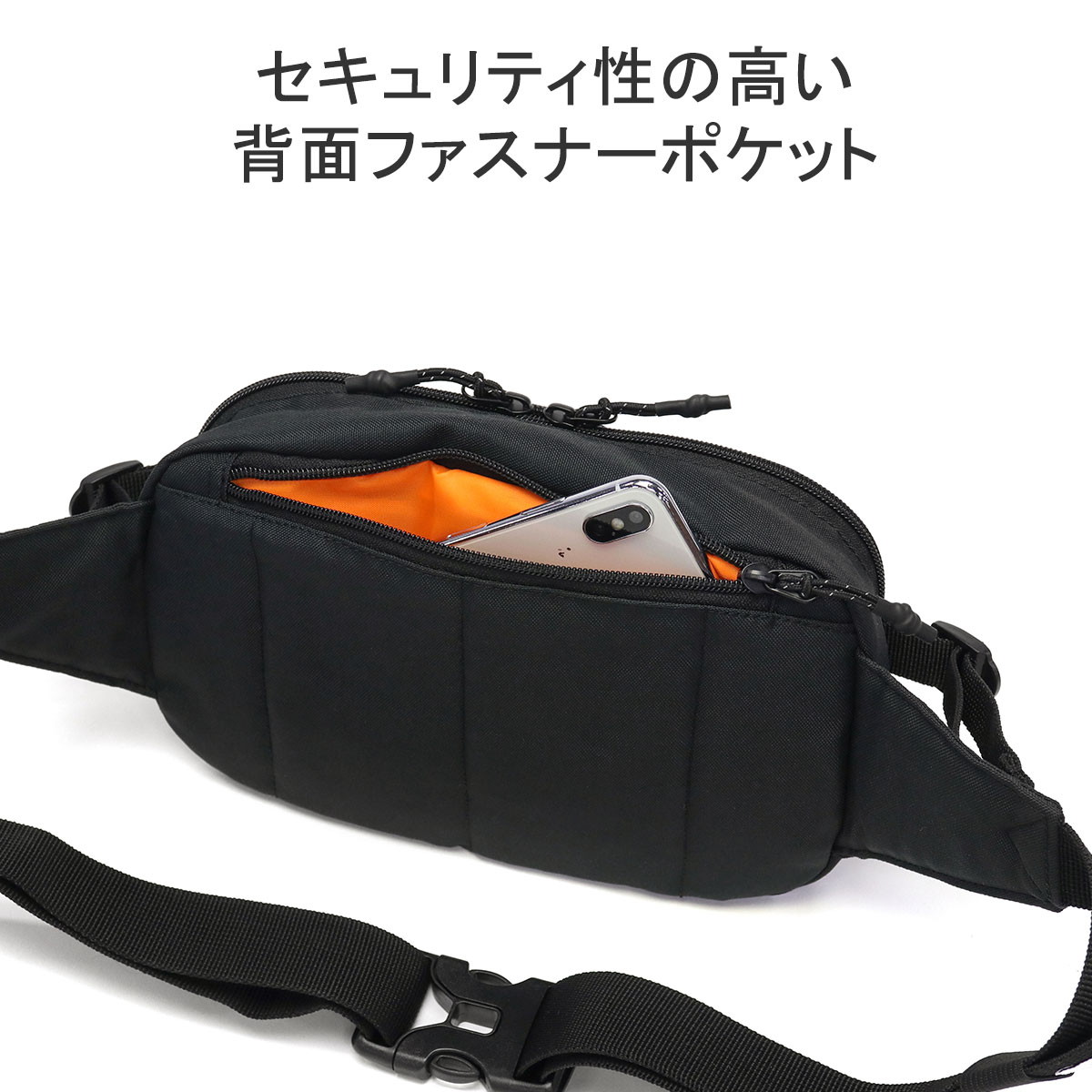 【NEW JACKコラボキーホルダー付】 ボディバッグ メンズ レディース ブランド 軽い かわいい オーバープリント コラボ 横型 小さめ 5L 60181 【NEW JACKコラボキーホルダー付】 ボディバッグ メンズ レディース ブランド 軽い かわいい オーバープリント コラボ 横型 小さめ 5L 60181