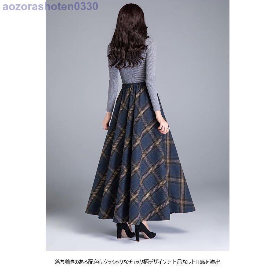 ロングスカート 秋 チェック柄スカート レディース スカート マキシ丈 40代 冬 Aラインスカート 50代 ウエストゴム 通勤 マキシスカート 30代