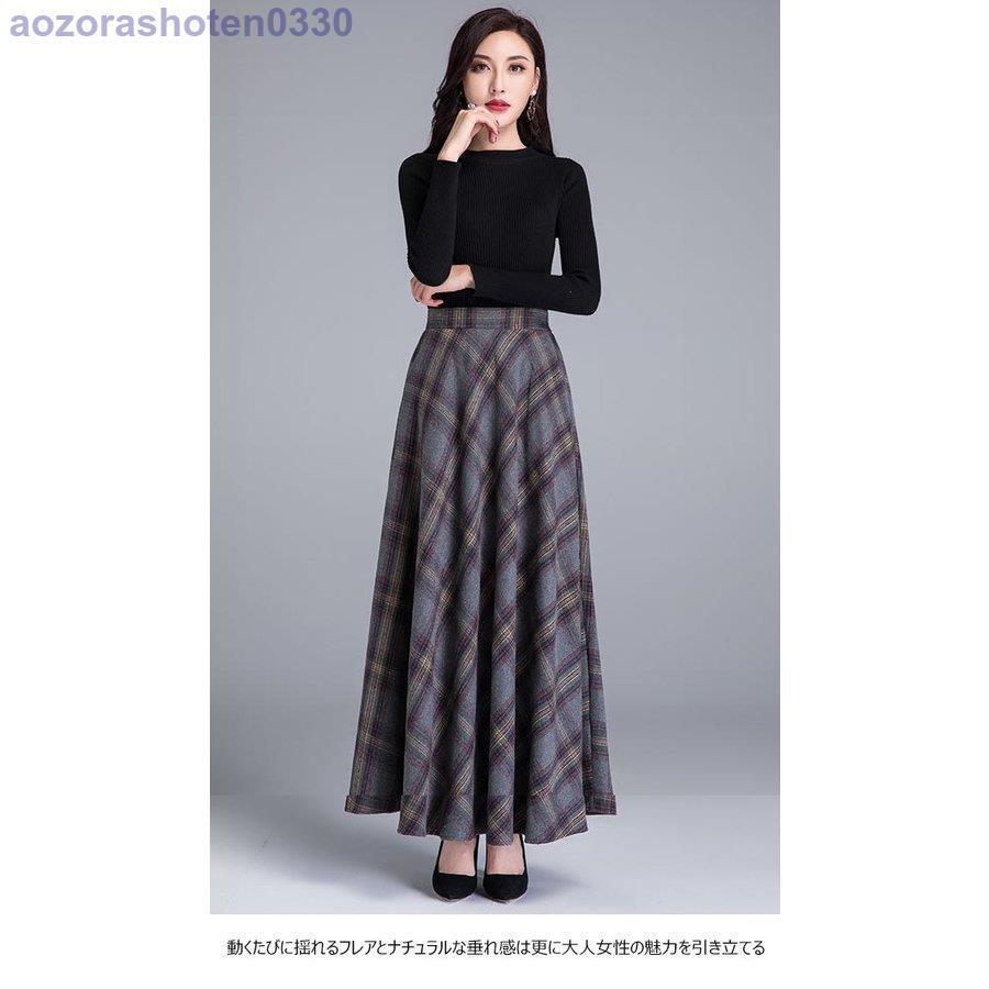 ロングスカート 秋 チェック柄スカート レディース スカート マキシ丈 40代 冬 Aラインスカート 50代 ウエストゴム 通勤 マキシスカート 30代