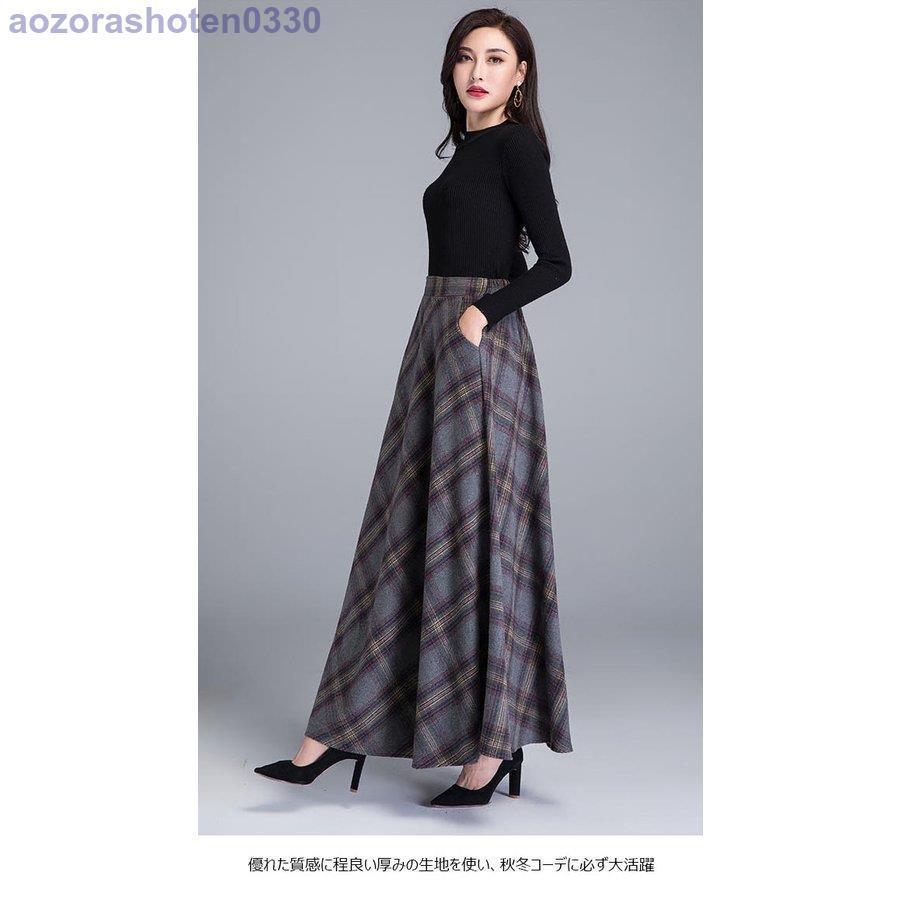 ロングスカート 秋 チェック柄スカート レディース スカート マキシ丈 40代 冬 Aラインスカート 50代 ウエストゴム 通勤 マキシスカート 30代