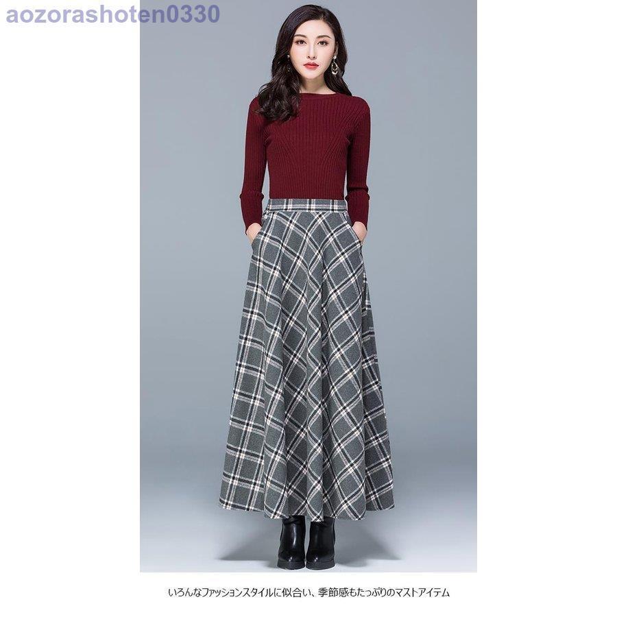 ロングスカート 秋 チェック柄スカート レディース スカート マキシ丈 40代 冬 Aラインスカート 50代 ウエストゴム 通勤 マキシスカート 30代