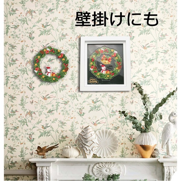 透明感が美しいアクリルスタンド (額付きクリスマスリース) 透明感が美しいアクリルスタンド (額付きクリスマスリース)