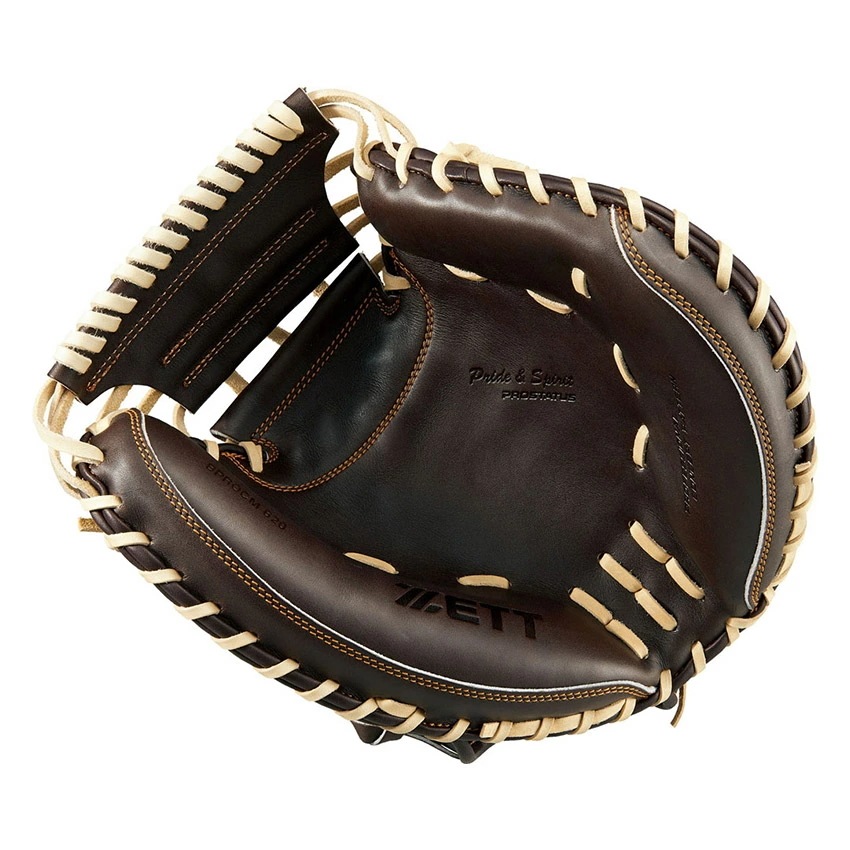 硬式キャッチャーミット プロステイタス BPROCM620 野球 硬式野球 キャッチミット キャッチャー用 キャッチャー 捕手 ベースボール トレーニング 部活 運動 スポーツ ZSPO