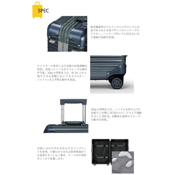 LANZZO NORMAN 62902 スーツケース 87L [ゴールド]