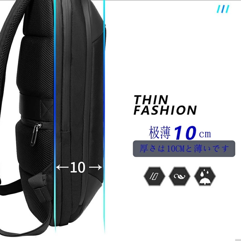 ビジネスリュック メンズ 大容量 リュック マチ拡張 防水 軽量 軽い 薄型 おしゃれ 通勤 出張 旅行 通学 14インチ PC 多機能 撥水加工 大きい リュックサック かばん 鞄 ビジネスリュック メンズ 大容量 リュック マチ拡張 防水 軽量 軽い 薄型 おしゃれ 通勤 出張 旅行 通学 14インチ PC 多機能 撥水加工 大きい リュックサック かばん 鞄