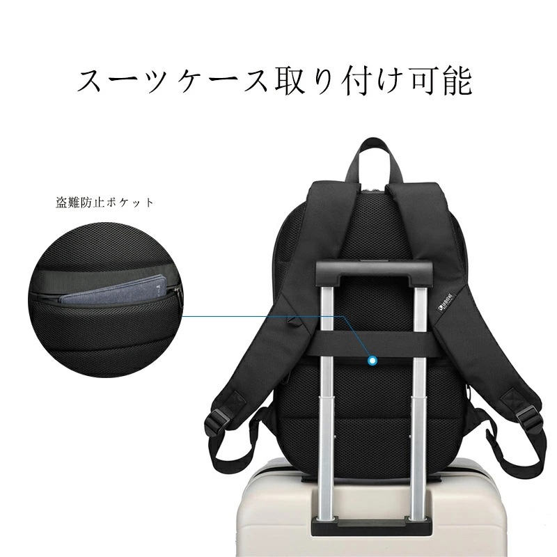 ビジネスリュック メンズ 大容量 リュック マチ拡張 防水 軽量 軽い 薄型 おしゃれ 通勤 出張 旅行 通学 14インチ PC 多機能 撥水加工 大きい リュックサック かばん 鞄 ビジネスリュック メンズ 大容量 リュック マチ拡張 防水 軽量 軽い 薄型 おしゃれ 通勤 出張 旅行 通学 14インチ PC 多機能 撥水加工 大きい リュックサック かばん 鞄