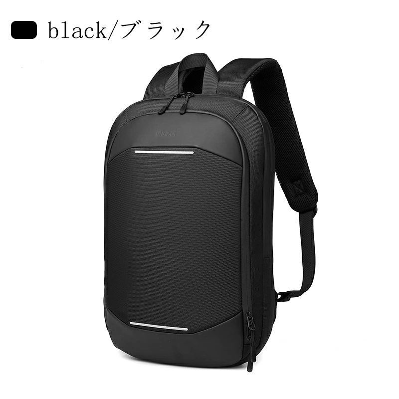 ビジネスリュック メンズ 大容量 リュック マチ拡張 防水 軽量 軽い 薄型 おしゃれ 通勤 出張 旅行 通学 14インチ PC 多機能 撥水加工 大きい リュックサック かばん 鞄 ビジネスリュック メンズ 大容量 リュック マチ拡張 防水 軽量 軽い 薄型 おしゃれ 通勤 出張 旅行 通学 14インチ PC 多機能 撥水加工 大きい リュックサック かばん 鞄