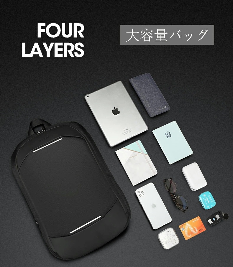 ビジネスリュック メンズ 大容量 リュック マチ拡張 防水 軽量 軽い 薄型 おしゃれ 通勤 出張 旅行 通学 14インチ PC 多機能 撥水加工 大きい リュックサック かばん 鞄 ビジネスリュック メンズ 大容量 リュック マチ拡張 防水 軽量 軽い 薄型 おしゃれ 通勤 出張 旅行 通学 14インチ PC 多機能 撥水加工 大きい リュックサック かばん 鞄