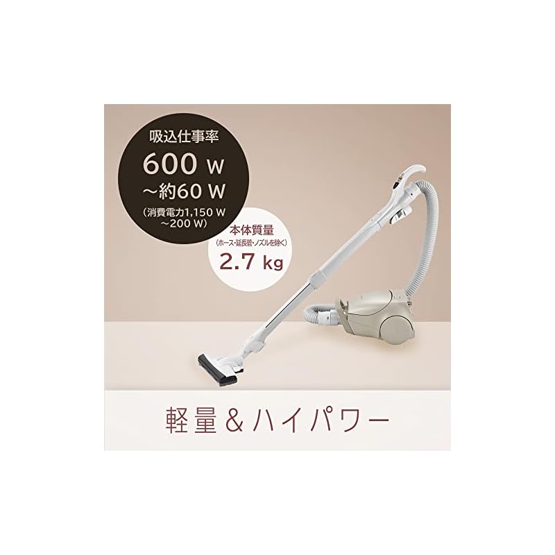 パナソニック 掃除機 コンパクト ハイパワー MC-PJ22G-C Amazon | パナソニック 掃除機 紙パック式 軽量 コンパクト ハイ