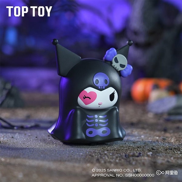 Qoo10] TOPTOY TOP TOY サンリオ ハロウィン・ト
