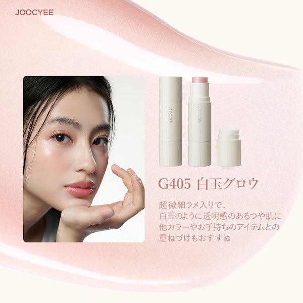 ☆ ペチートページ☆JUICY COUTURE 絶版チャーム 8点まとめ ☆ ペ