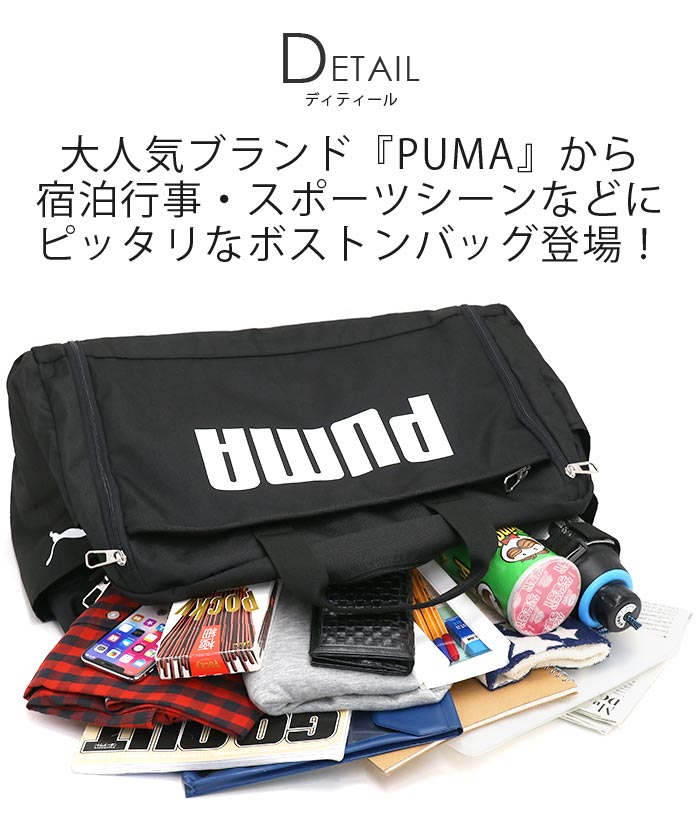 拡張 ボストン ショルダー 2way 軽量 52L 60L J20167 ブランド メンズ レディース 男女兼用 男性 女性 おしゃれ 通勤 通学