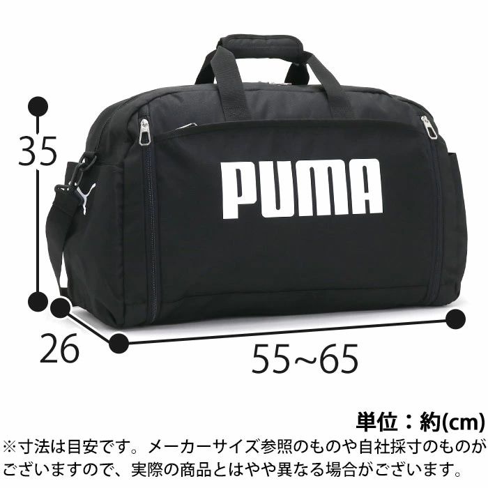 拡張 ボストン ショルダー 2way 軽量 52L 60L J20167 ブランド メンズ レディース 男女兼用 男性 女性 おしゃれ 通勤 通学