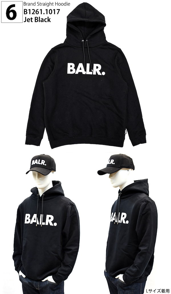 Qoo10] ボーラー ボーラー BALR. パーカー トレーナ