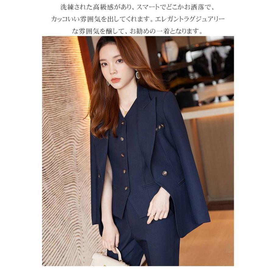 新商品プロモーション,数量限定 レディーススーツ 3点セット パンツスーツ セレモニー フォーマル 着痩せ 洗える 春秋冬 スーツレディーススーツ 3点セット 新商品プロモーション,数量限定 レディーススーツ 3点セット パンツスーツ セレモニー フォーマル 着痩せ 洗える 春秋冬 スーツレディーススーツ 3点セット
