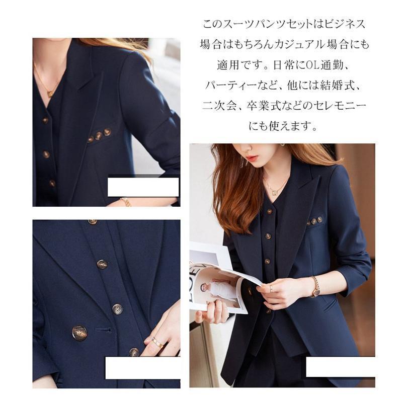 新商品プロモーション,数量限定 レディーススーツ 3点セット パンツスーツ セレモニー フォーマル 着痩せ 洗える 春秋冬 スーツレディーススーツ 3点セット 新商品プロモーション,数量限定 レディーススーツ 3点セット パンツスーツ セレモニー フォーマル 着痩せ 洗える 春秋冬 スーツレディーススーツ 3点セット