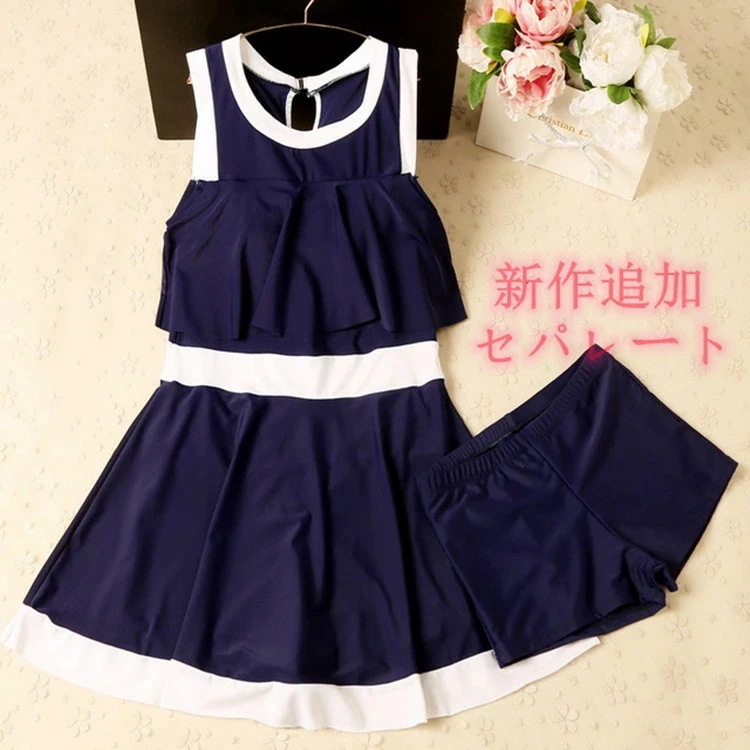 青色 レディース 水着 高校生 ワンピース スクール 水着 女の子 スカート オトナ 女子 女児 ジュニア フリル 水着 韓国 中学生 大学生 スイミング スクール 水着 体型カバー 露出控え 修学旅