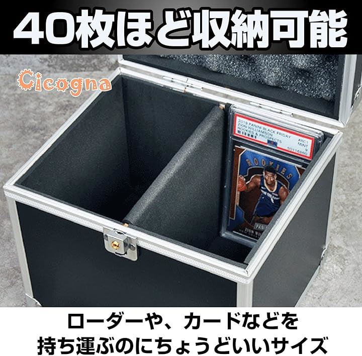 ケース 収納 トレーディングカード マグネットローダー PSA BGS 48枚 ケース 収納 トレーディングカード マグネットローダー PSA BGS