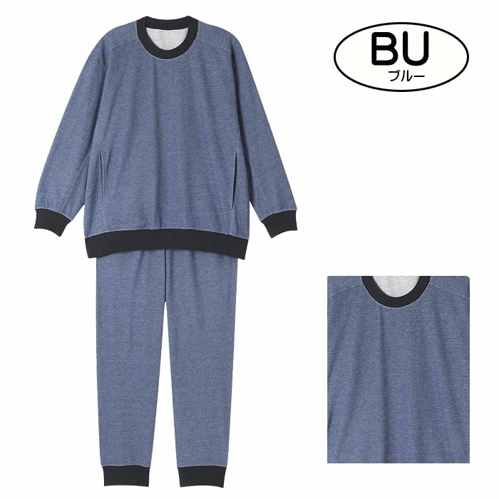 ワコール Wacoal 睡眠科学 パジャマメンズ 長袖 バレンタイン ギフト YGX599 【P】 ワコール Wacoal 睡眠科学 パジャマメンズ 長袖 バレンタイン ギフト YGX599 【P】