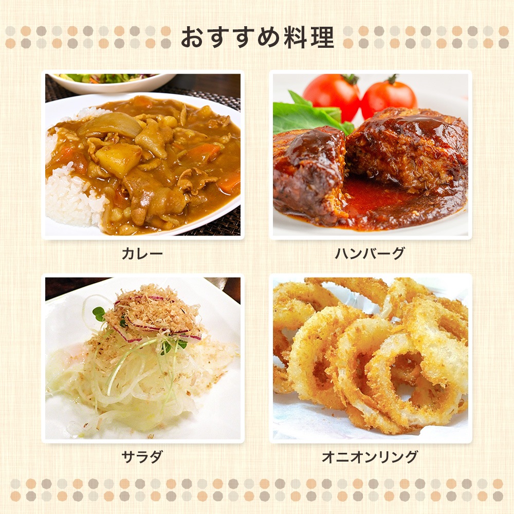 【4種セット-3】野菜セットC（キャベツたまねぎピーマンにんじん）4種セット きゃべつ 玉ねぎ ぴーまん 人参 定番 万能 おうちごはん おうち時間 ご家庭用 大量