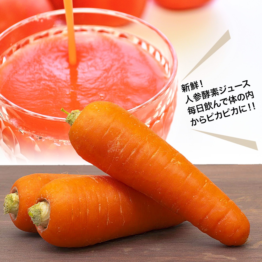 【4種セット-3】野菜セットC（キャベツたまねぎピーマンにんじん）4種セット きゃべつ 玉ねぎ ぴーまん 人参 定番 万能 おうちごはん おうち時間 ご家庭用 大量
