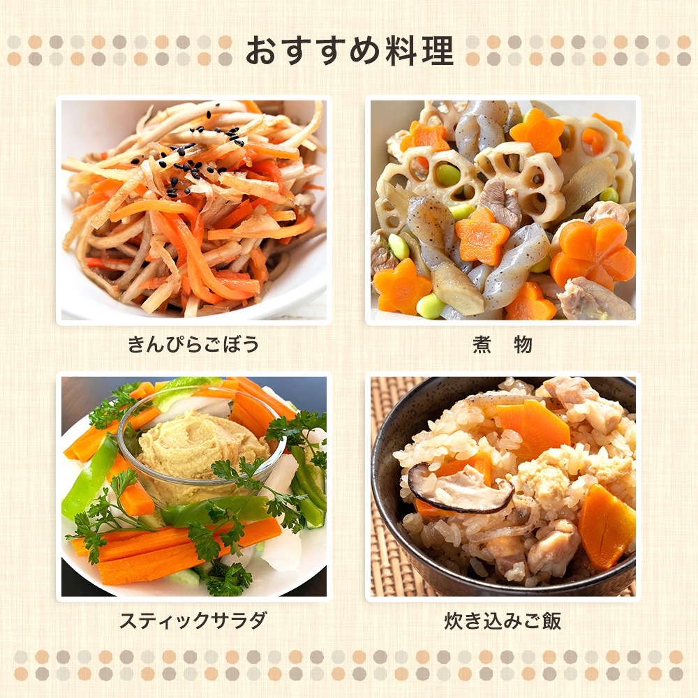 【4種セット-3】野菜セットC（キャベツたまねぎピーマンにんじん）4種セット きゃべつ 玉ねぎ ぴーまん 人参 定番 万能 おうちごはん おうち時間 ご家庭用 大量