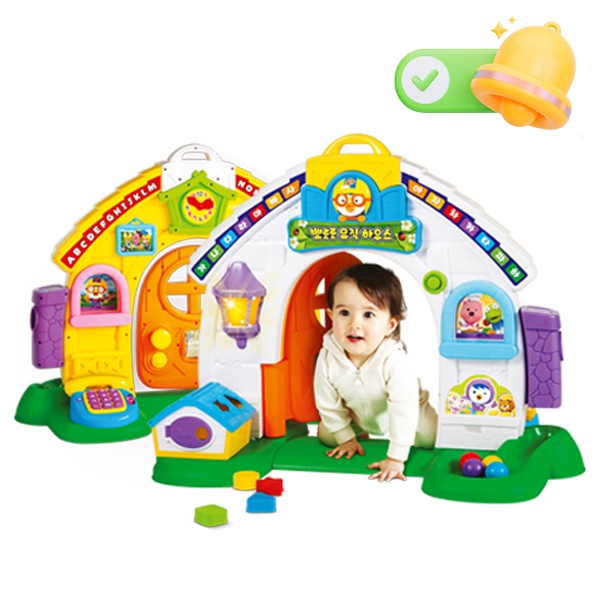 [お知らせ専用] ポロロ ミュージックプレイハウス