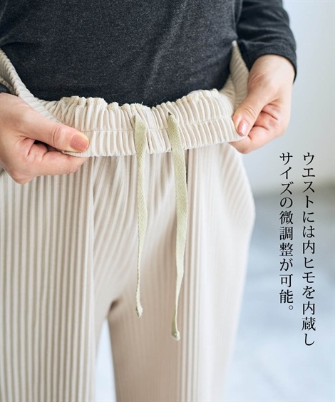 その他パンツ やわらかカットソープリーツパンツ OtonaSMILE