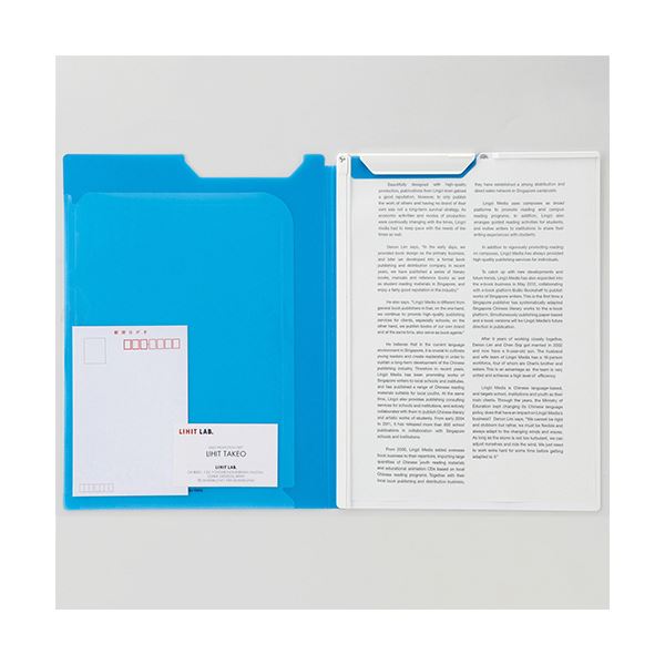 （まとめ）リヒトラブ AQUA DROPsクリップファイル A5 乳白 F-5065-1 1枚〔×20セット〕 まとめ）リヒトラブ AQUA DROPsクリップファイル A4 青 F-5067-8 1枚