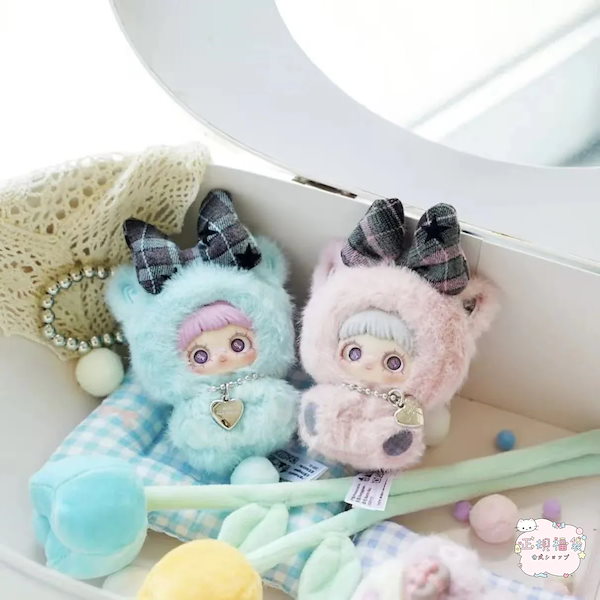 Qoo10] 【公式正規品】 中身判明あり May I