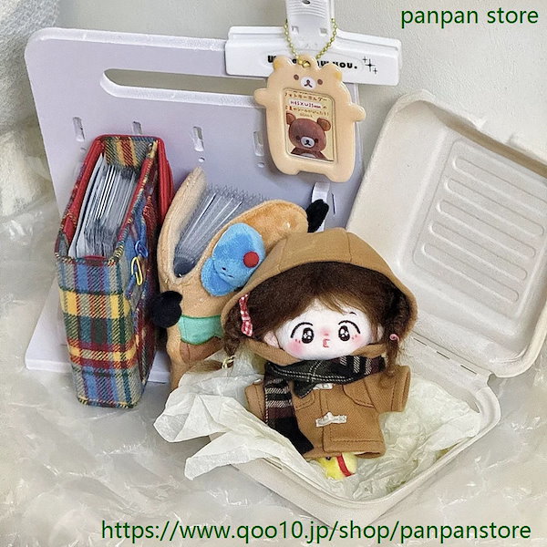Qoo10] 10cm ぬいぐるみ 服 コート マフラ