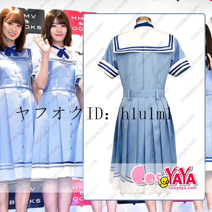 高品質 実物撮影 日向坂46 新制服 コ ホビー コスプレ高品質 大得価