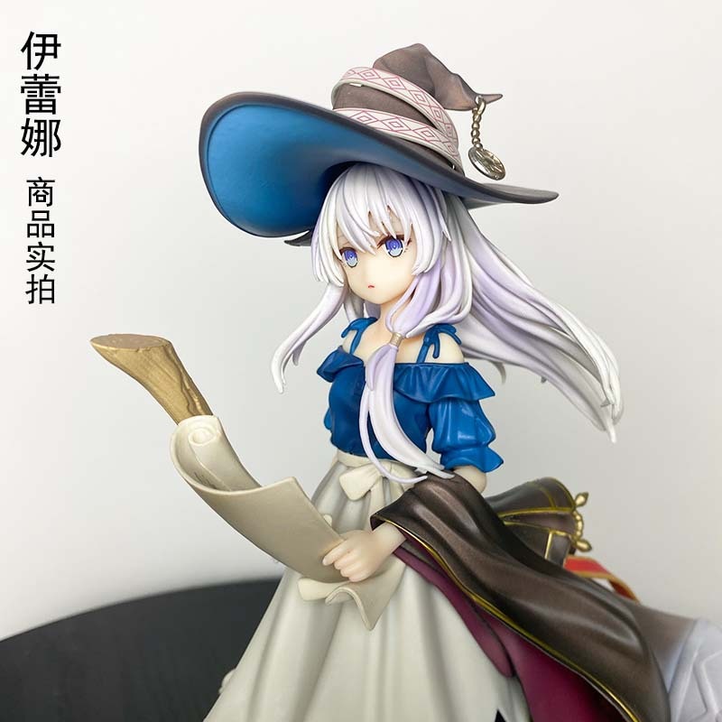 魔女の旅エレナフィギュア初の青空アニメ掃討美少女かわいい二次元置物ケース
