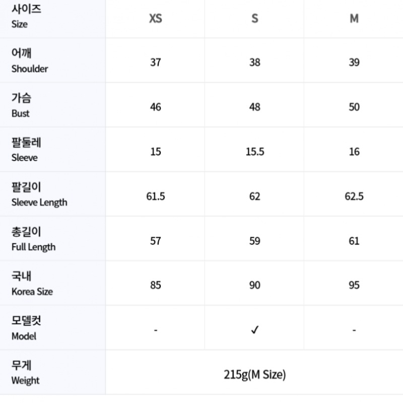 メゾンマルジェラメゾンマルジェラ女性用タートルネックニット SI0HA0006 S17814 860F PCZ30334292311200509 メゾンマルジェラメゾンマルジェラ女性用タートルネックニット SI0HA0006 S17814 860F PCZ30334292311200509