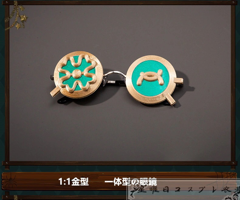 在庫品 第五人格 Identity V バーメイド デミ.バーボン コスプレ衣装 コスチューム 在庫品 第五人格 Identity V バーメイド デミ.バーボン コスプレ衣装 コスチューム