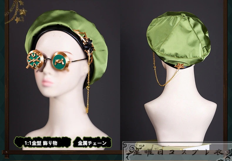 在庫品 第五人格 Identity V バーメイド デミ.バーボン コスプレ衣装 コスチューム 在庫品 第五人格 Identity V バーメイド デミ.バーボン コスプレ衣装 コスチューム