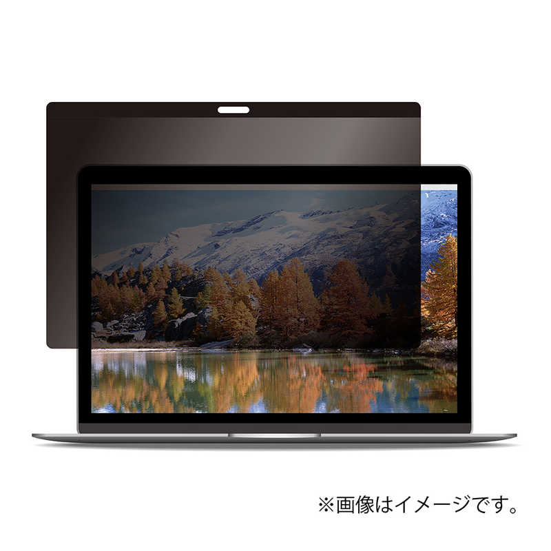 ナカバヤシ MacBook Air 13.3inch用覗き見防止フィルム SF-MBA13FLGPV ナカバヤシ MacBook Air 13.3inch用覗き見防止フィルム SF-MBA13FLGPV