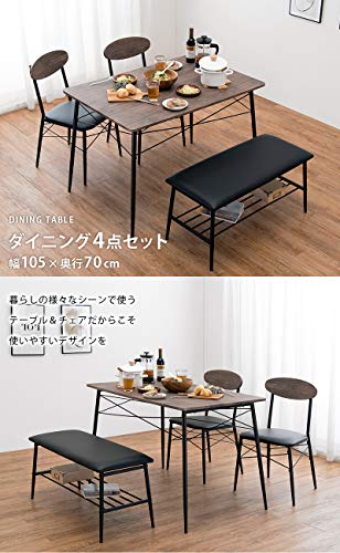 萩原 : 家具・インテリア ダイニングテーブルセット 最新品在庫