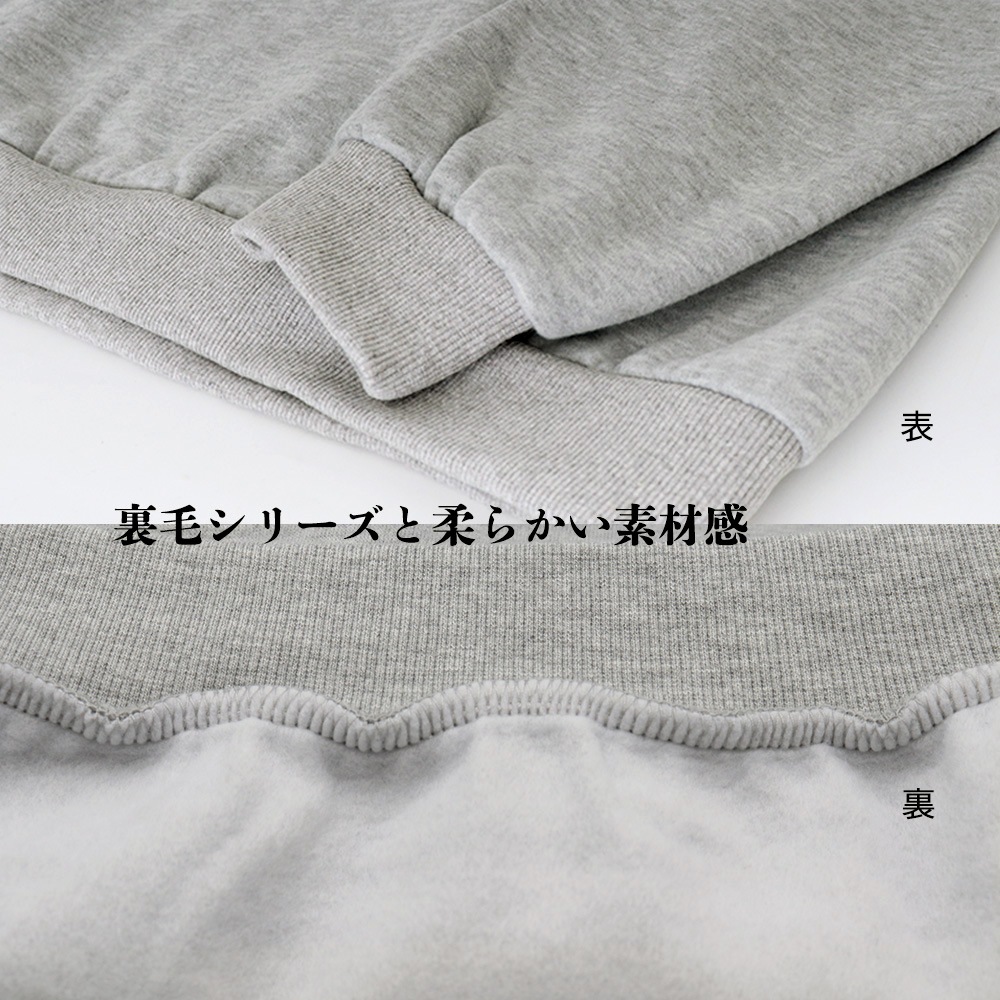 国内即納 トレーナー レディース 長袖 ロゴ 韓国