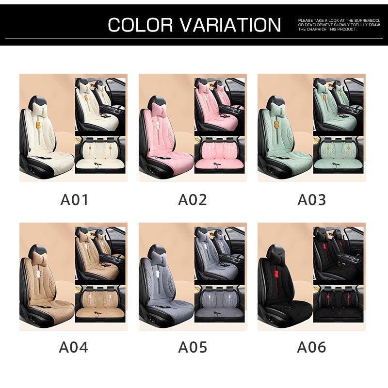 シートヒーター加熱可愛いもこもこ運転席座面腰面カー用品ホットカーペッ7点セット2段階温度調節暖かい人気おすすめ