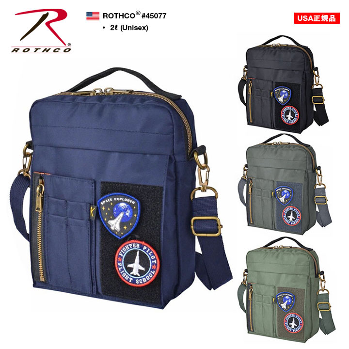 ROTHCO ロスコ ミニショルダーバッグ 斜めがけ メンズ レディース 紺 黒 グレー オリーブ バッグ 小さめ ミニ 小型 軽量 MA-1 ナイロン