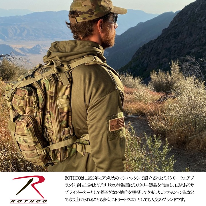 ROTHCO ロスコ ミニショルダーバッグ 斜めがけ メンズ レディース 紺 黒 グレー オリーブ バッグ 小さめ ミニ 小型 軽量 MA-1 ナイロン