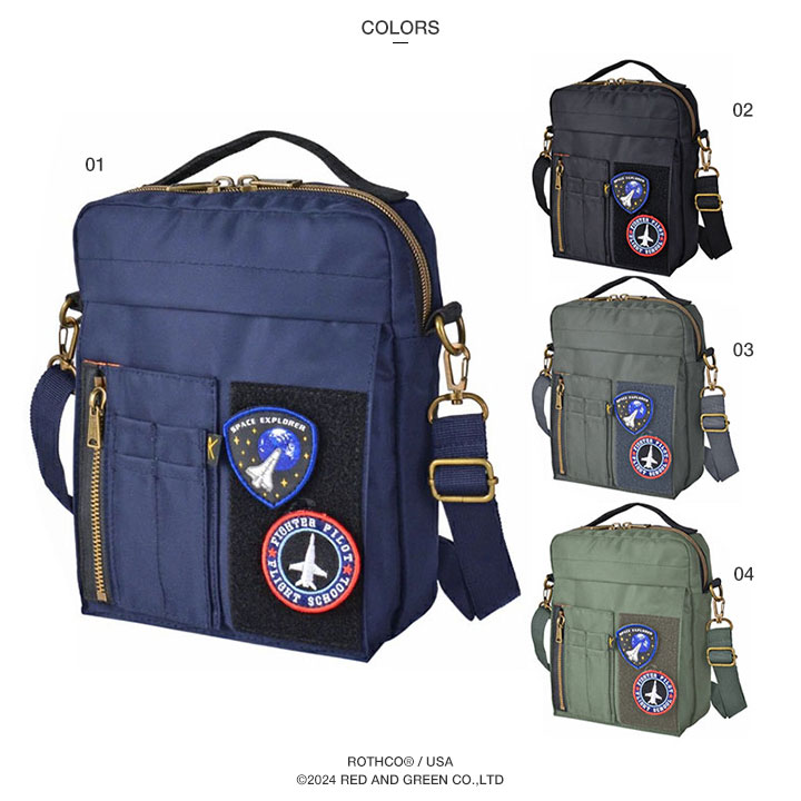 ROTHCO ロスコ ミニショルダーバッグ 斜めがけ メンズ レディース 紺 黒 グレー オリーブ バッグ 小さめ ミニ 小型 軽量 MA-1 ナイロン