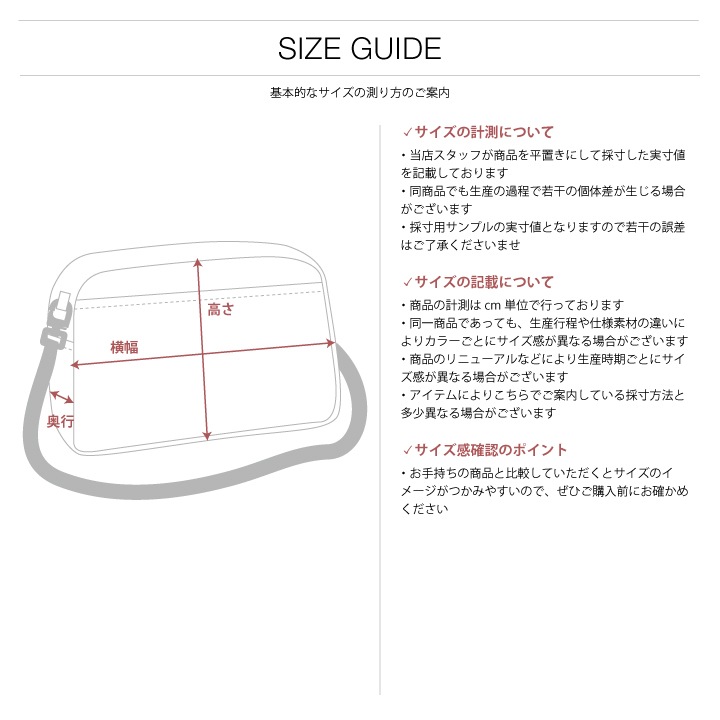 ROTHCO ロスコ ミニショルダーバッグ 斜めがけ メンズ レディース 紺 黒 グレー オリーブ バッグ 小さめ ミニ 小型 軽量 MA-1 ナイロン