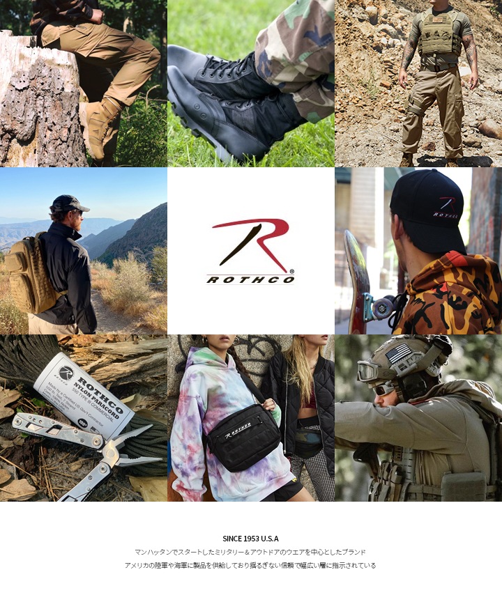 ROTHCO ロスコ ミニショルダーバッグ 斜めがけ メンズ レディース 紺 黒 グレー オリーブ バッグ 小さめ ミニ 小型 軽量 MA-1 ナイロン